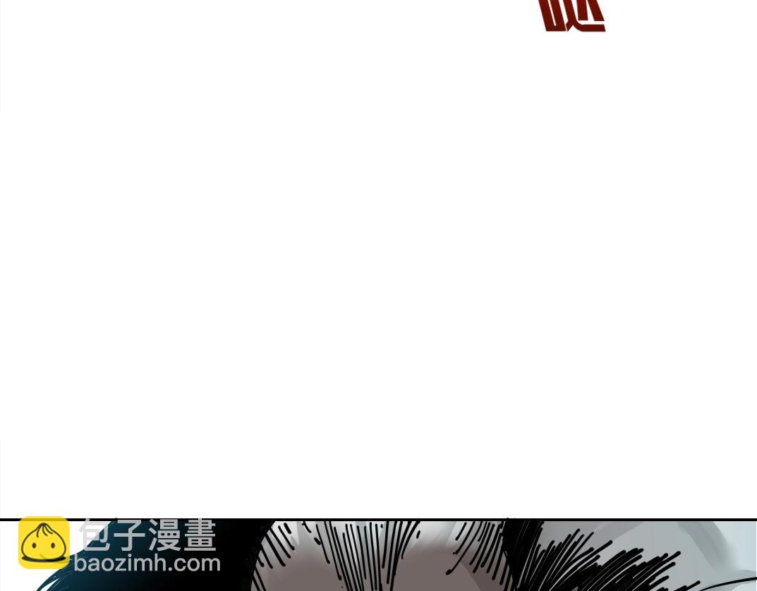 第247话 你可以呼吸74