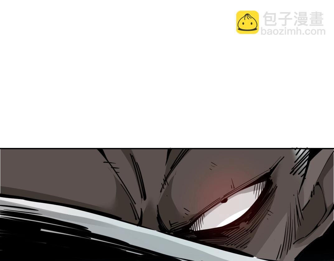 第247话 你可以呼吸76