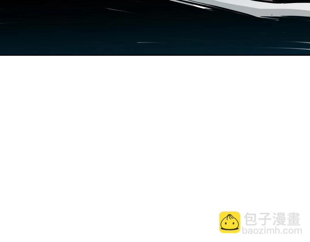 第247话 你可以呼吸77