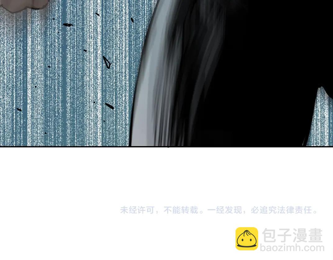 第247话 你可以呼吸80