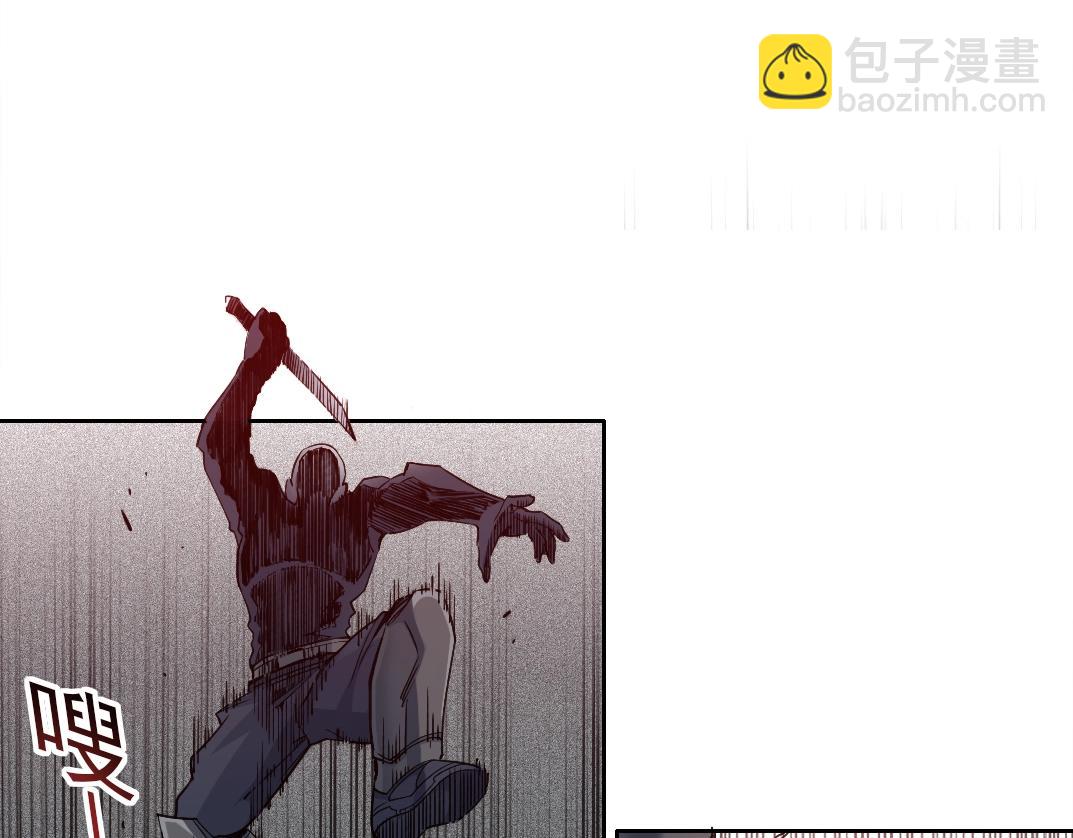 第248话 弱点13