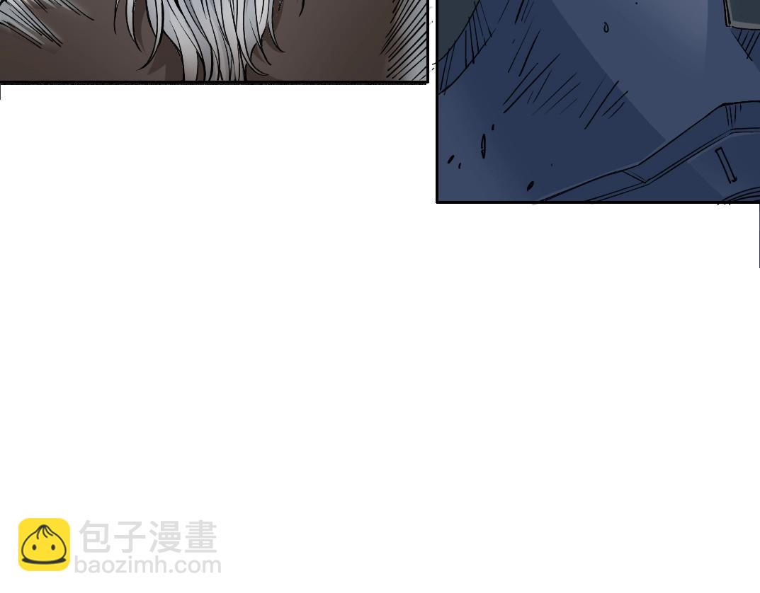 第248话 弱点15