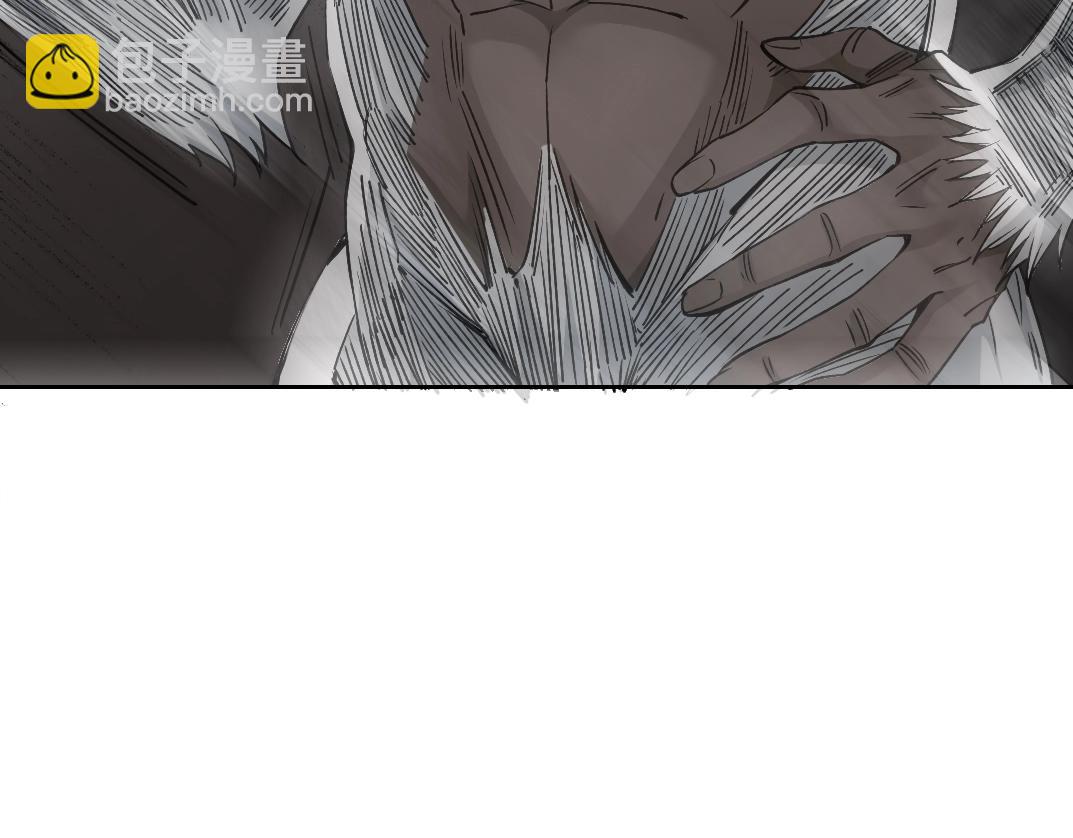 第248话 弱点18