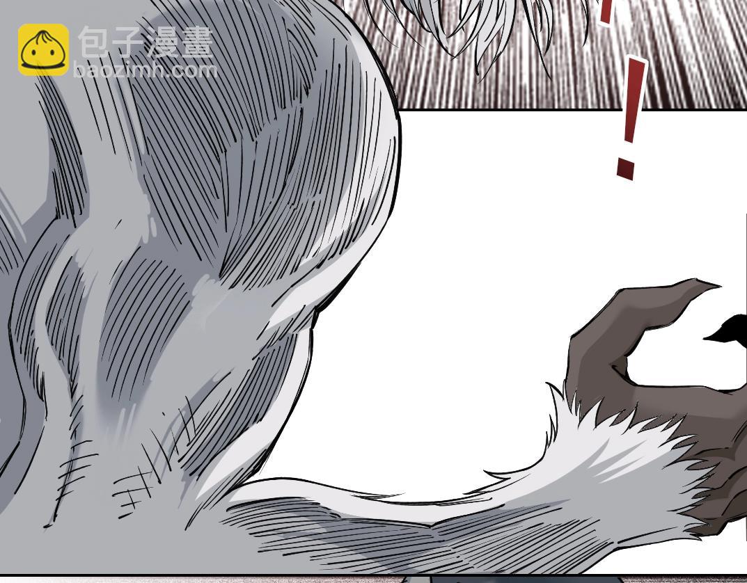 第248话 弱点26