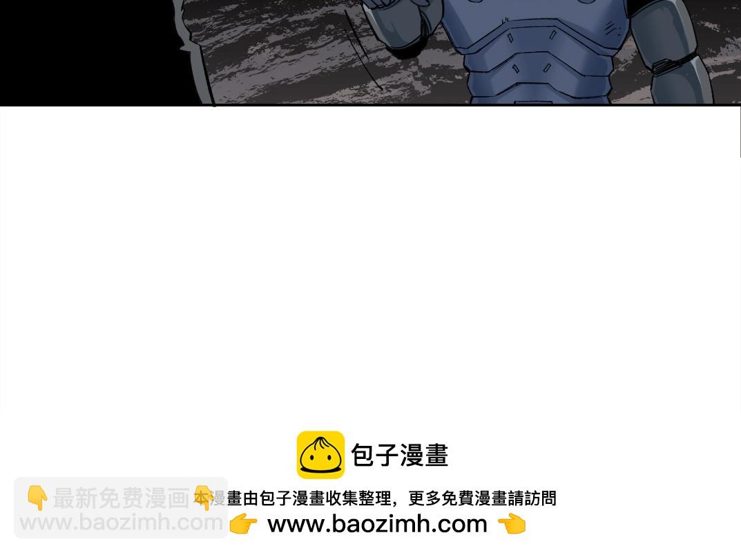 第248话 弱点53