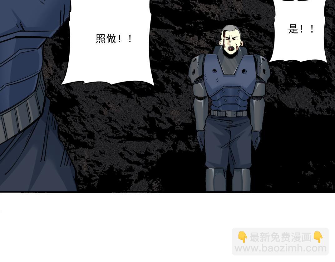 第248话 弱点55