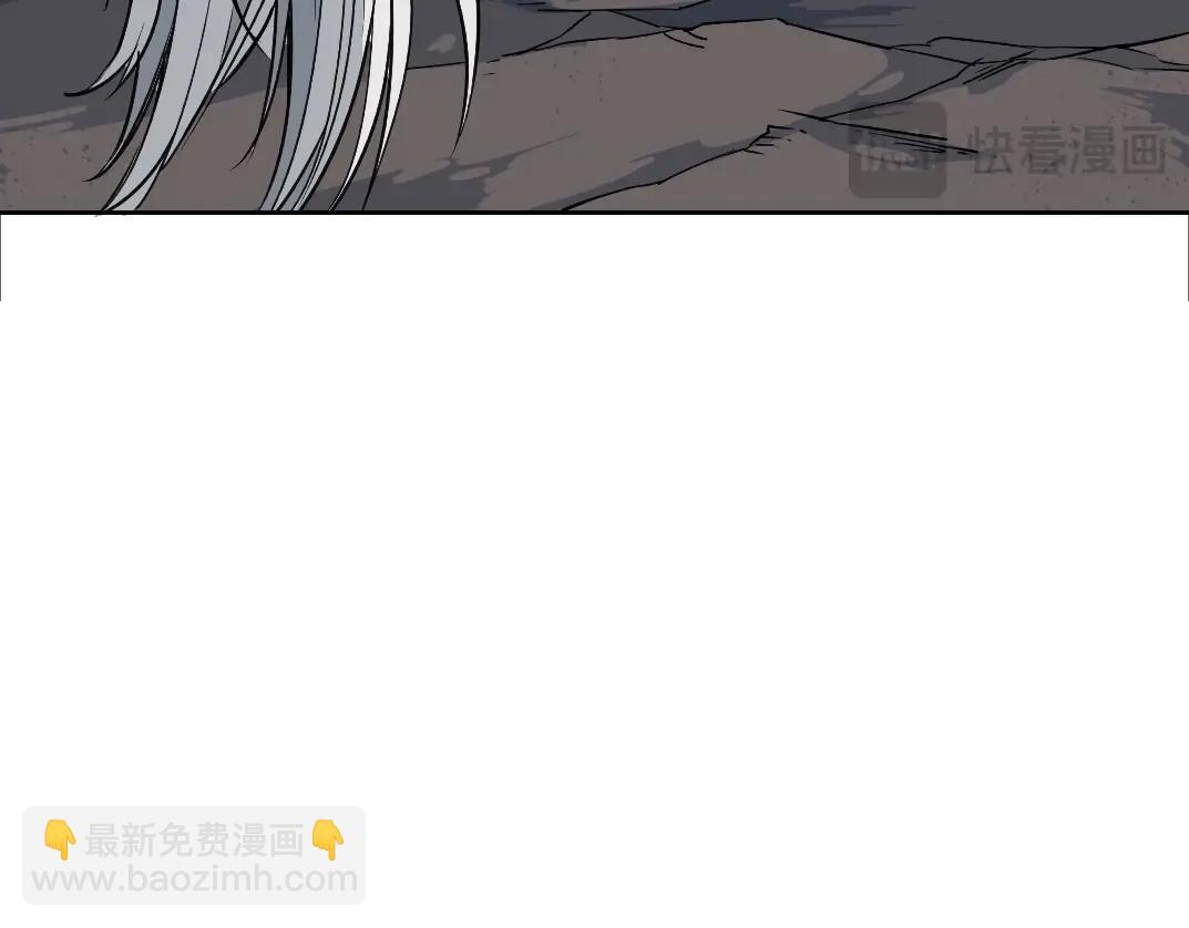 第248话 弱点60