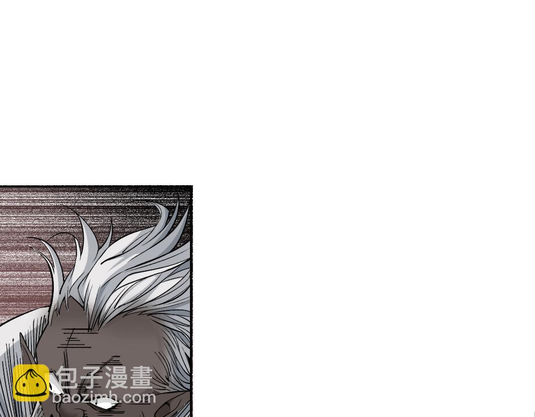 第248话 弱点64