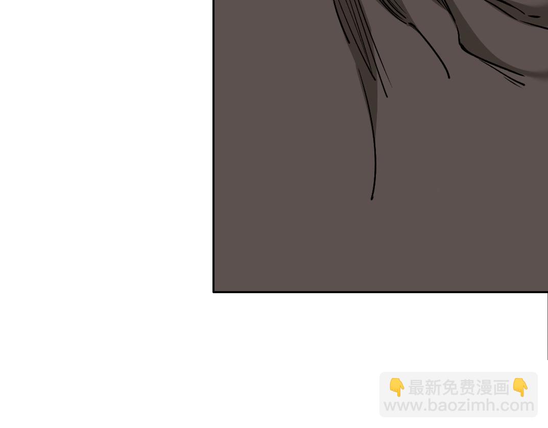 第248话 弱点66