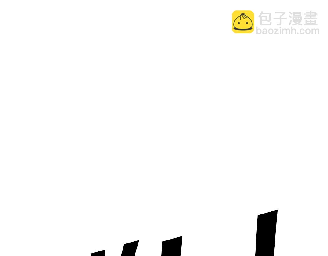 第248话 弱点70