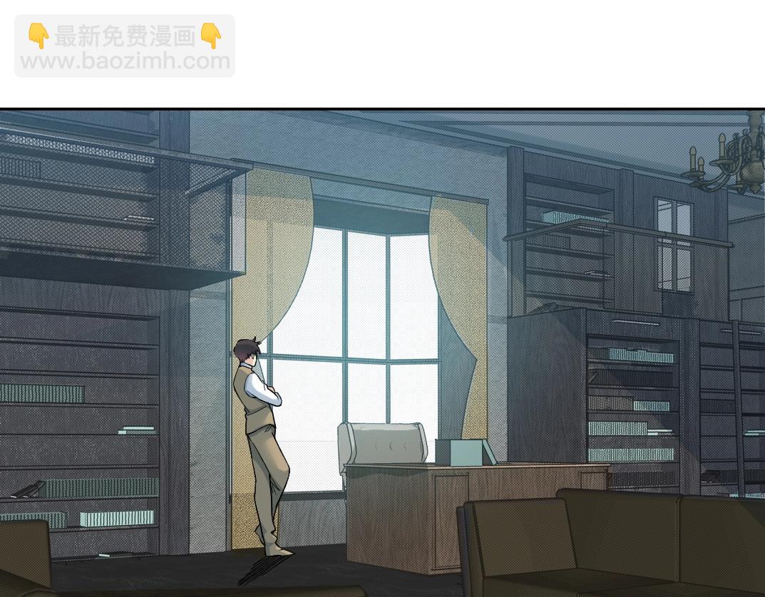 第248话 弱点77