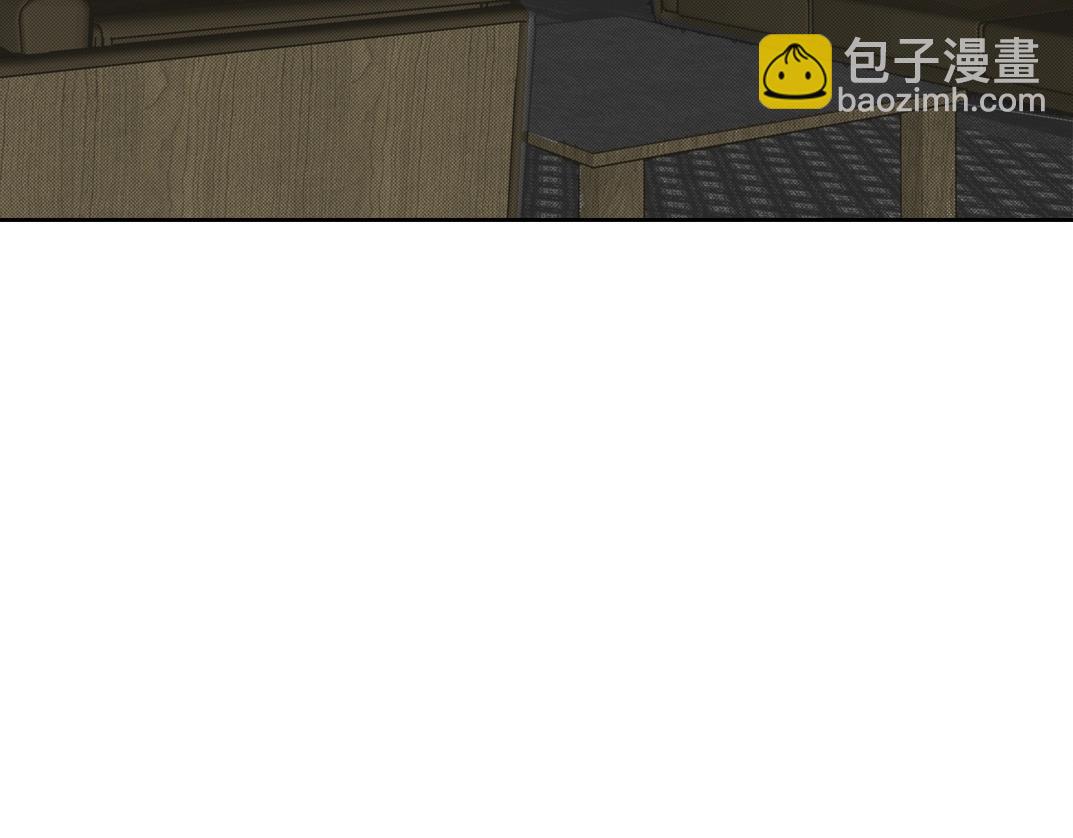 第248话 弱点78