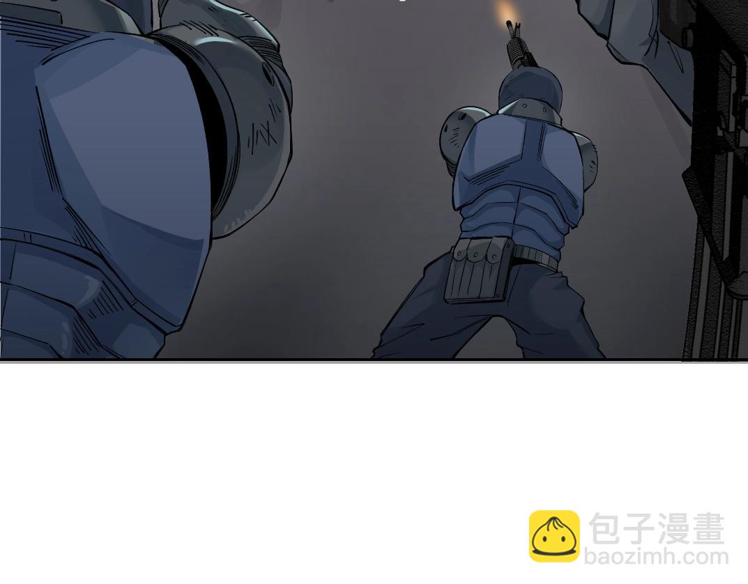 第248话 弱点9