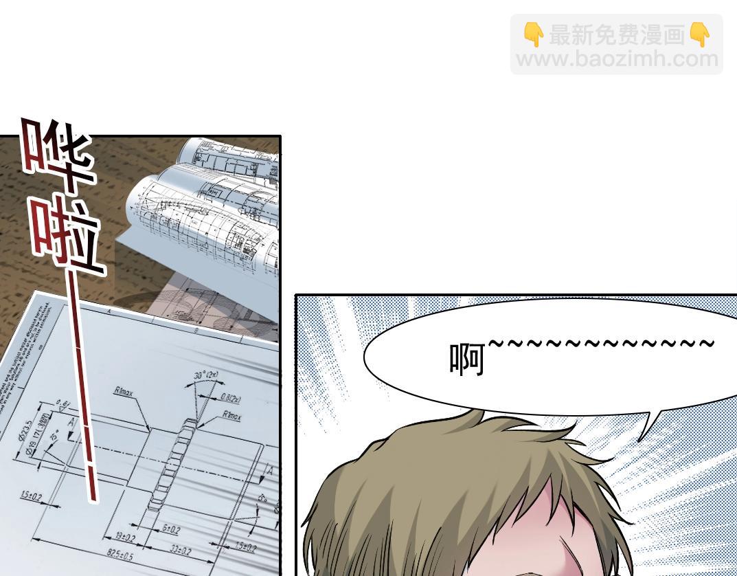 第249话 开始吧。12