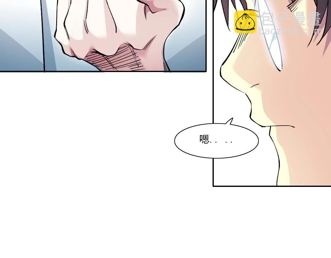 第249话 开始吧。18