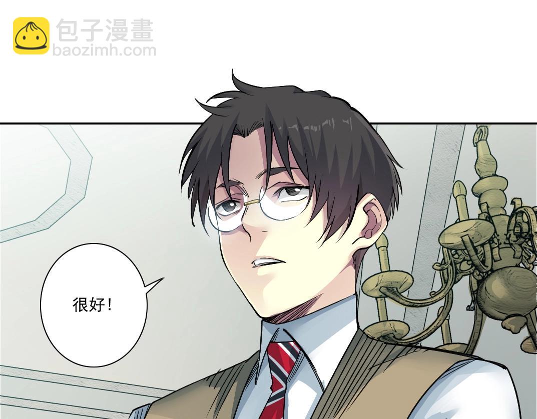第249话 开始吧。20