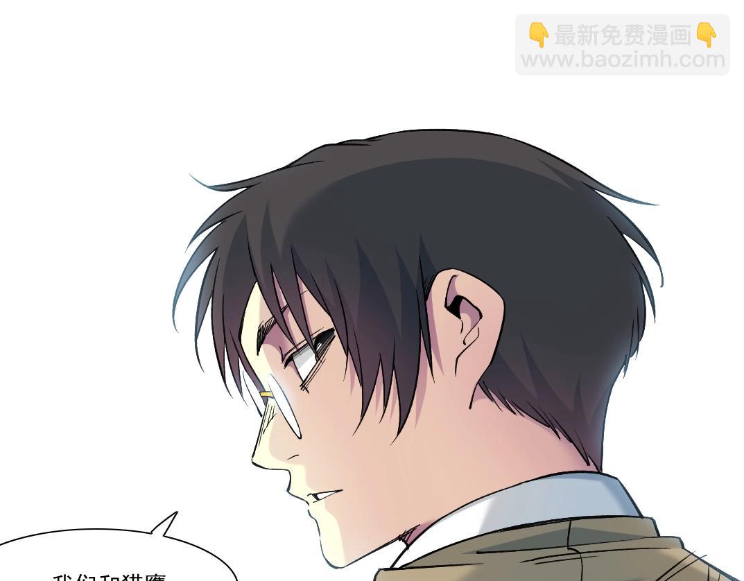 第249话 开始吧。30