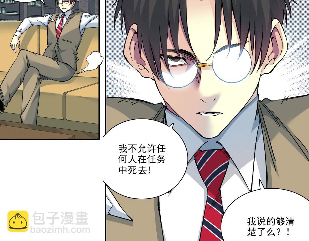 第249话 开始吧。35