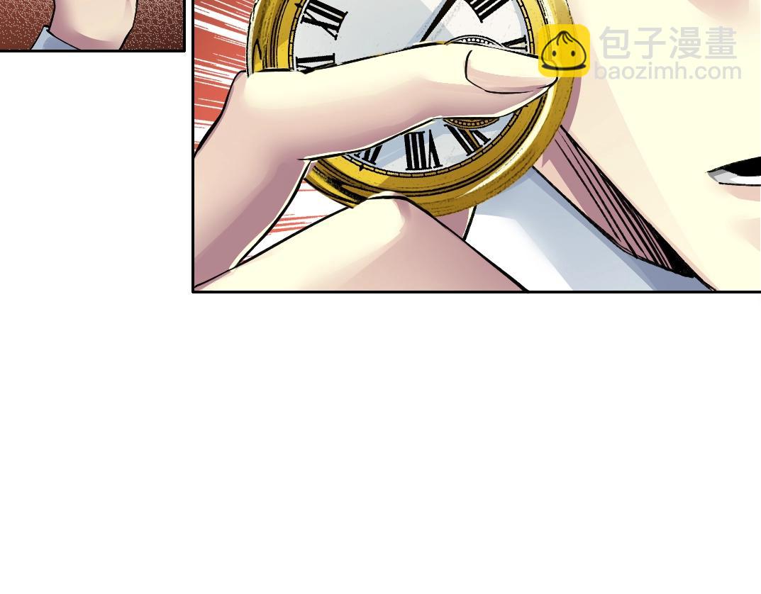 第249话 开始吧。40