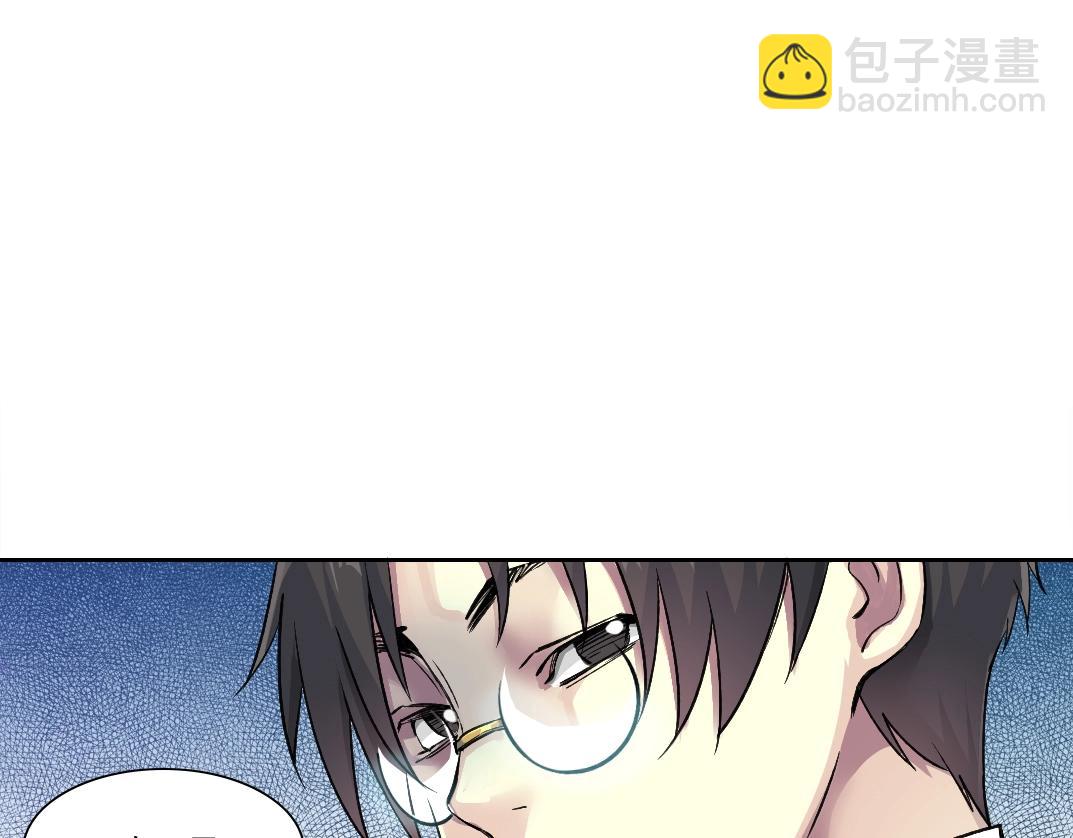 第249话 开始吧。43