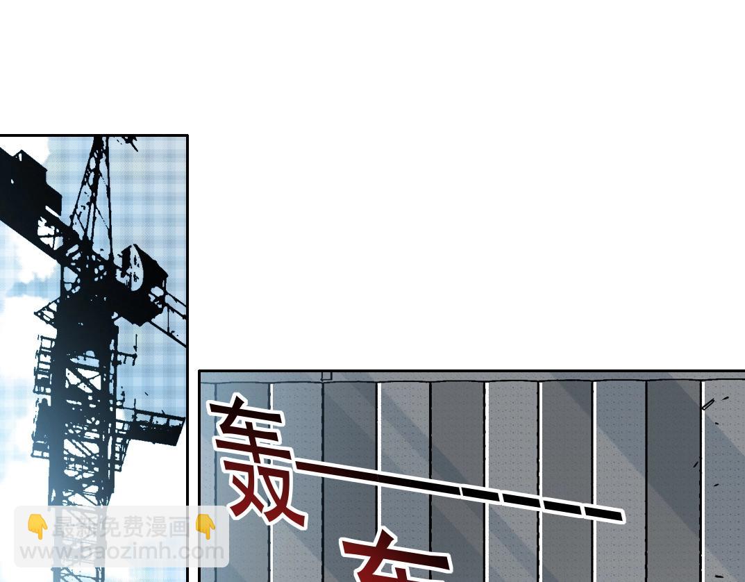 第249话 开始吧。45