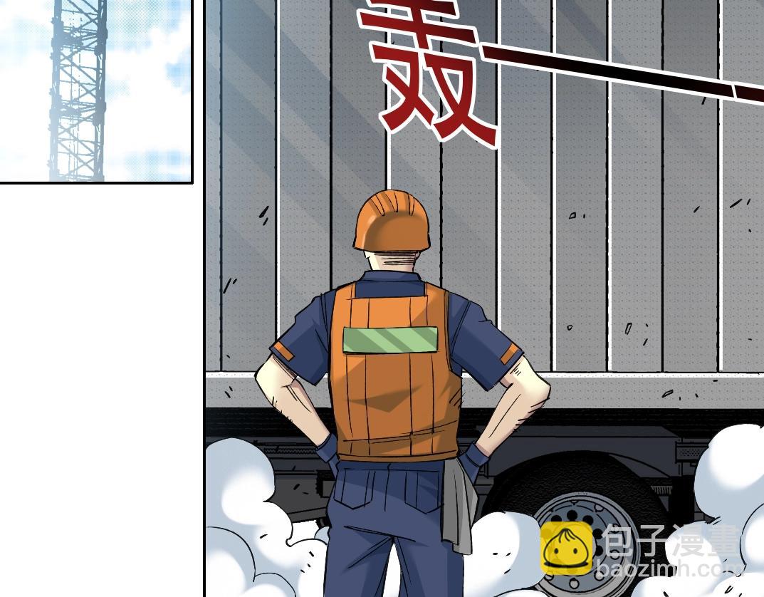 第249话 开始吧。46