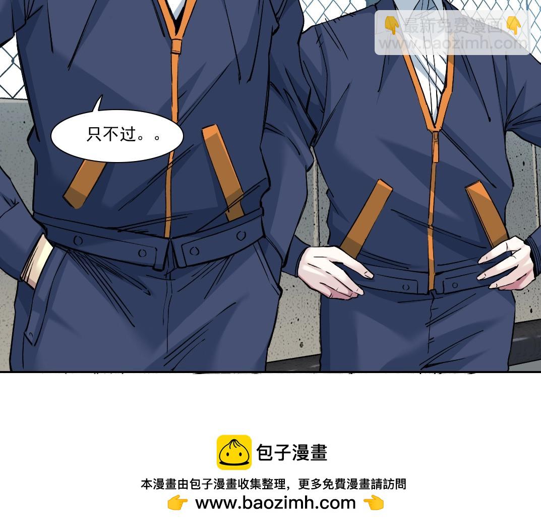 第249话 开始吧。49