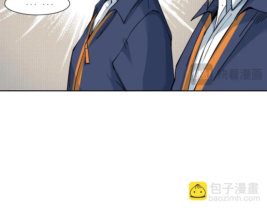 第249话 开始吧。57