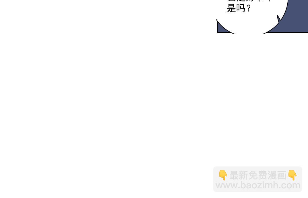 第249话 开始吧。66