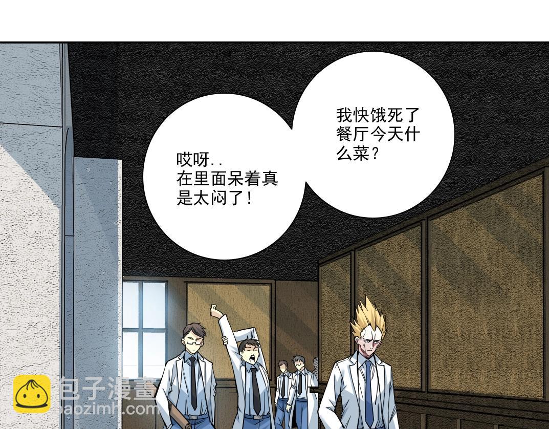 第249话 开始吧。7