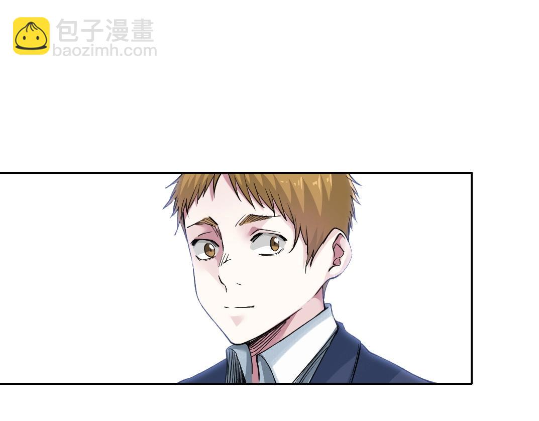 第249话 开始吧。71