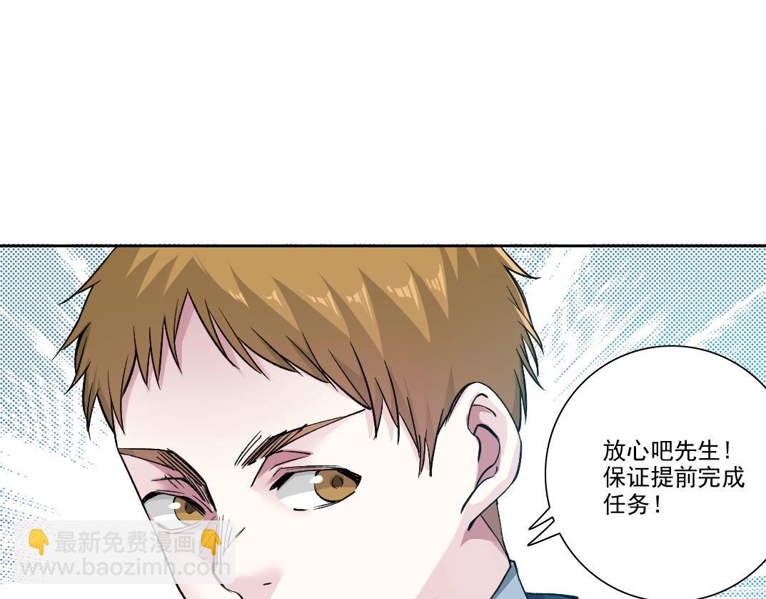 第249话 开始吧。74