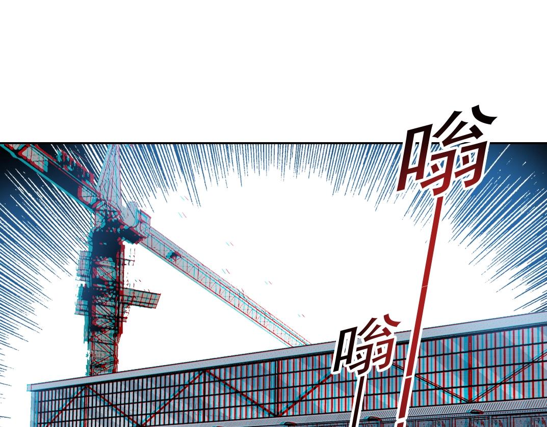 第250话 信念0