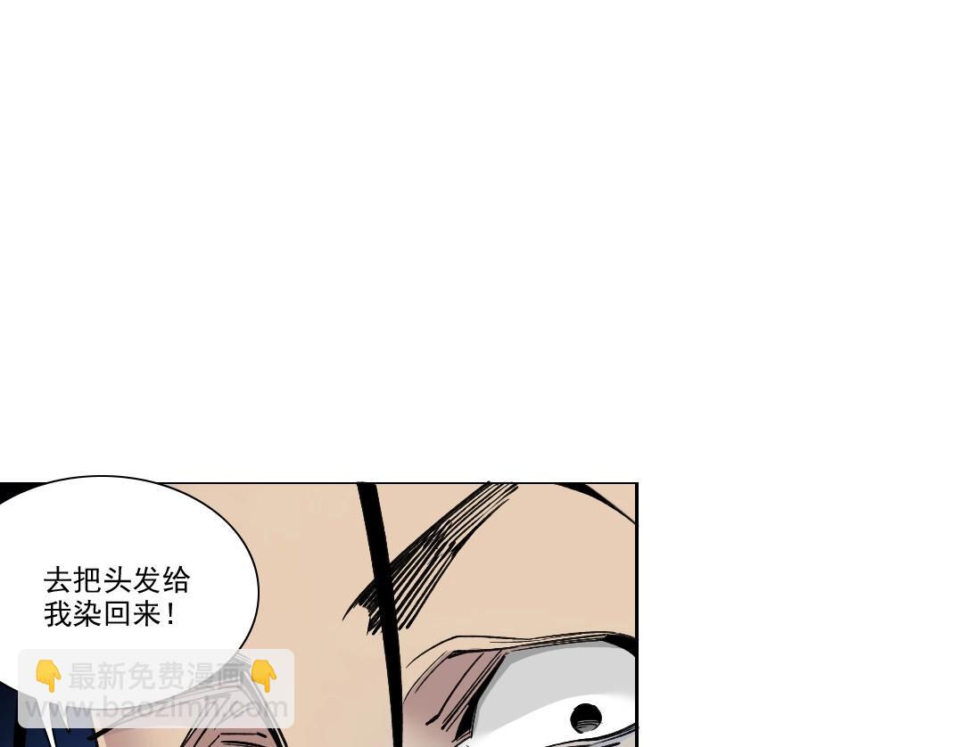 第250话 信念59
