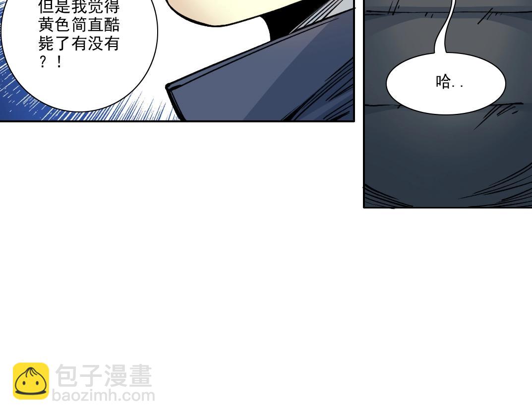 第250话 信念61