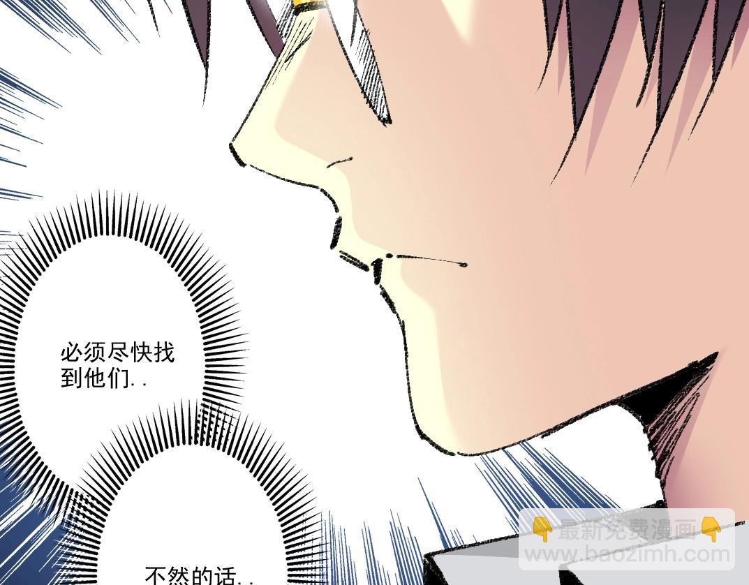 第250话 信念7