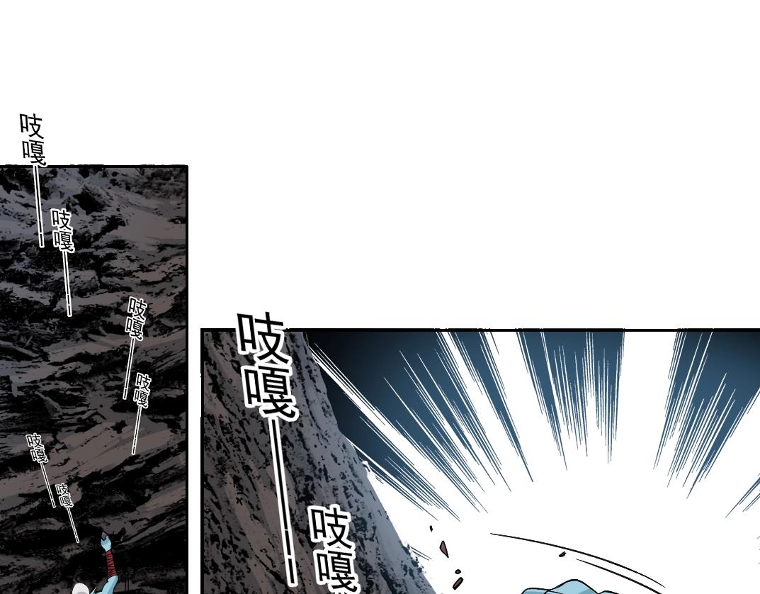 第251话 神存在0
