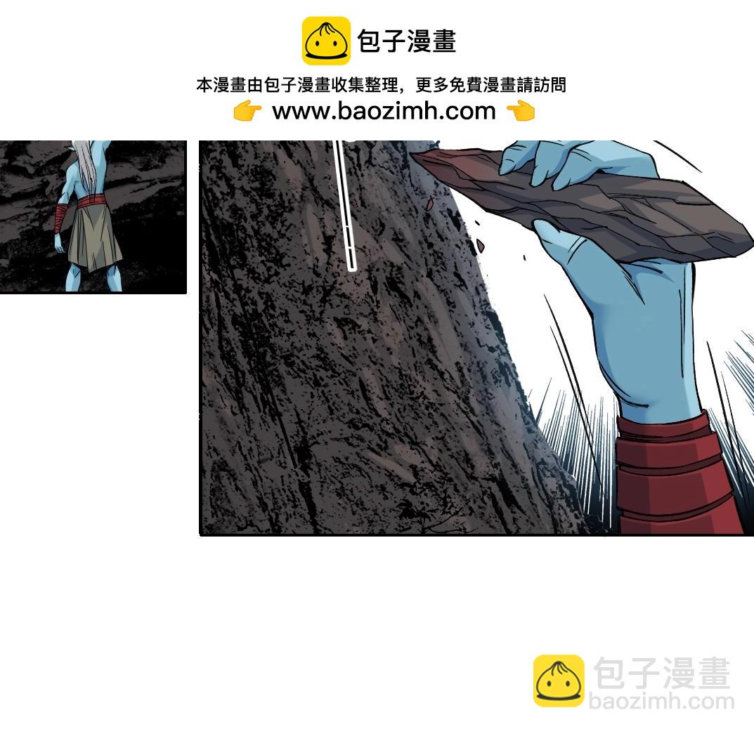 第251话 神存在1