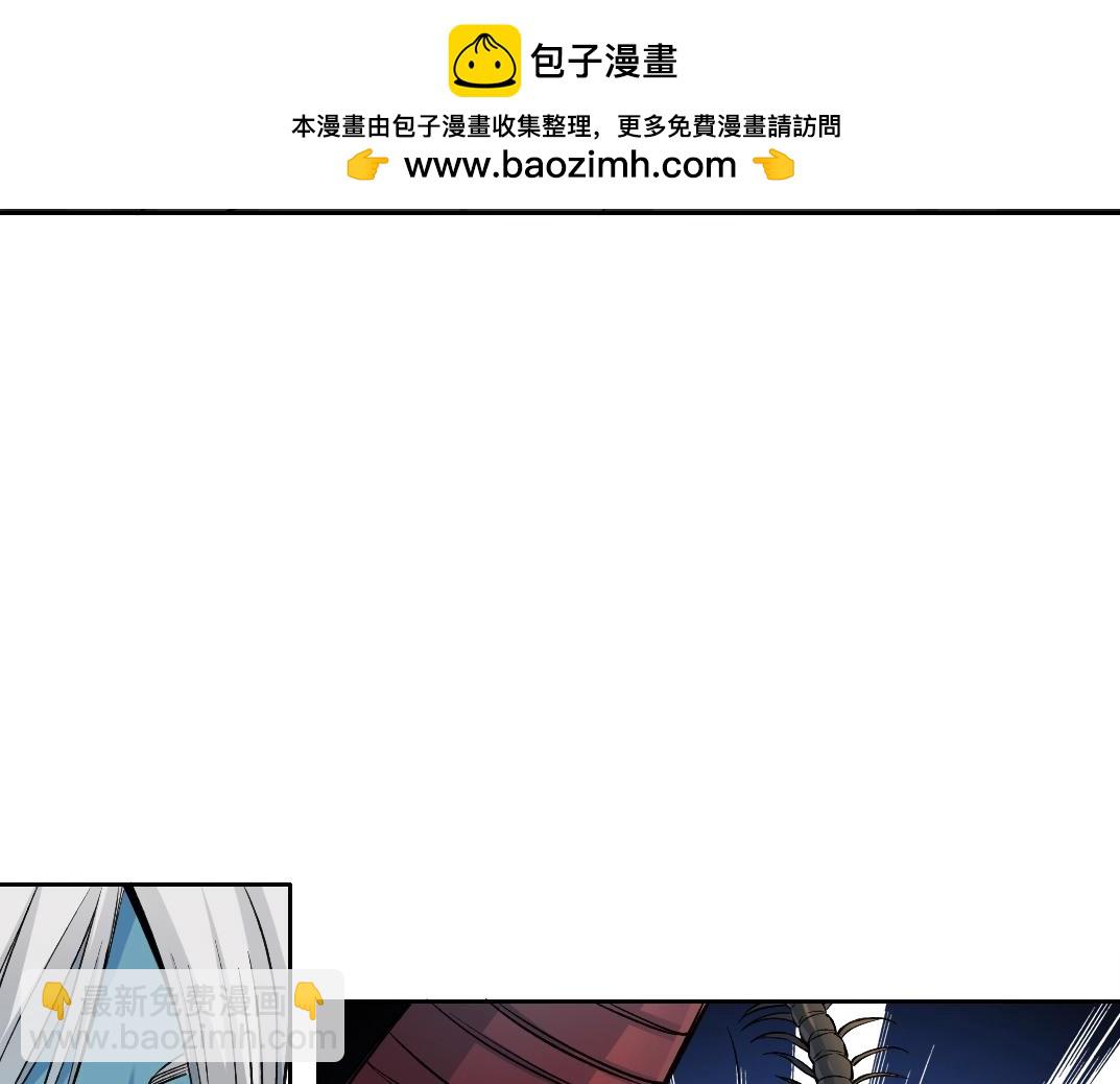 第251话 神存在10