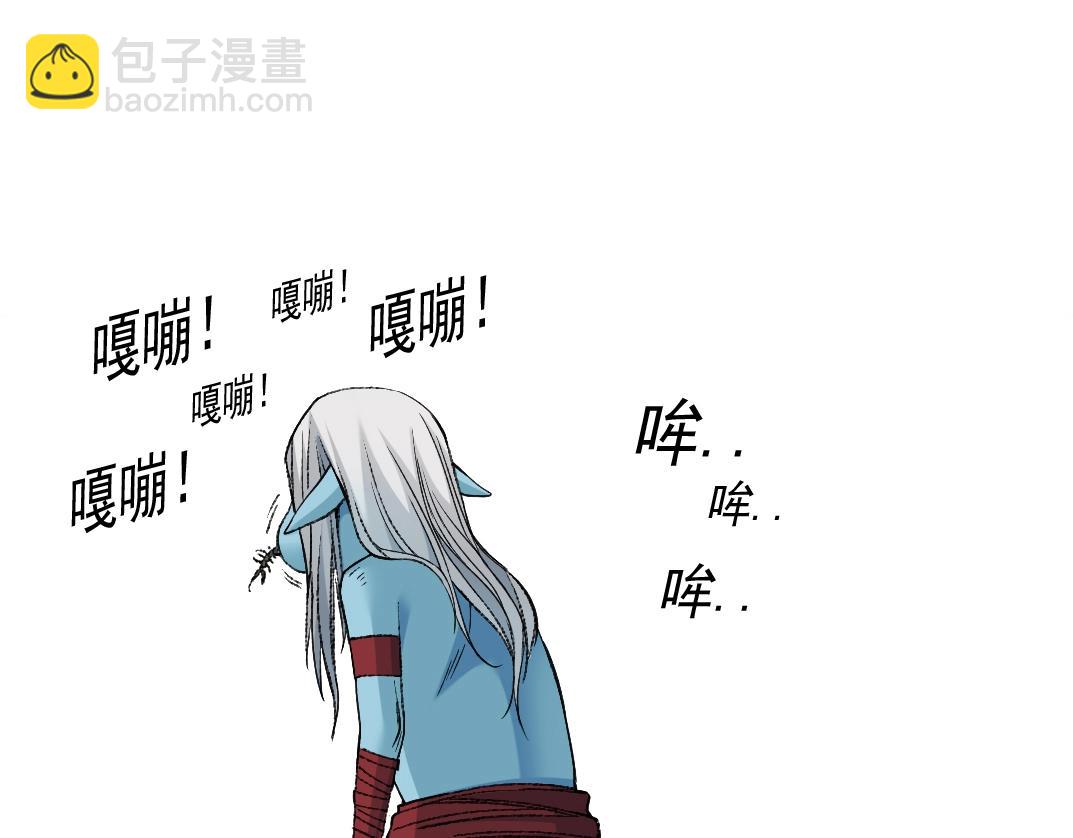 第251话 神存在13