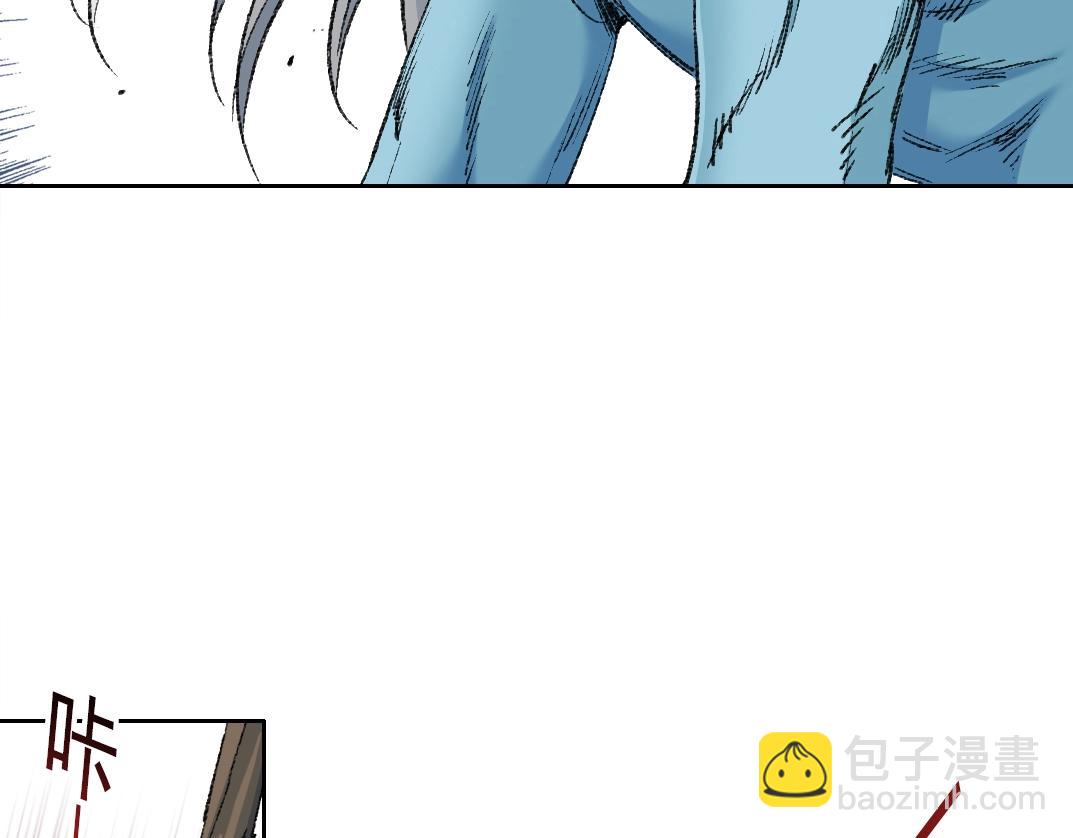 第251话 神存在18