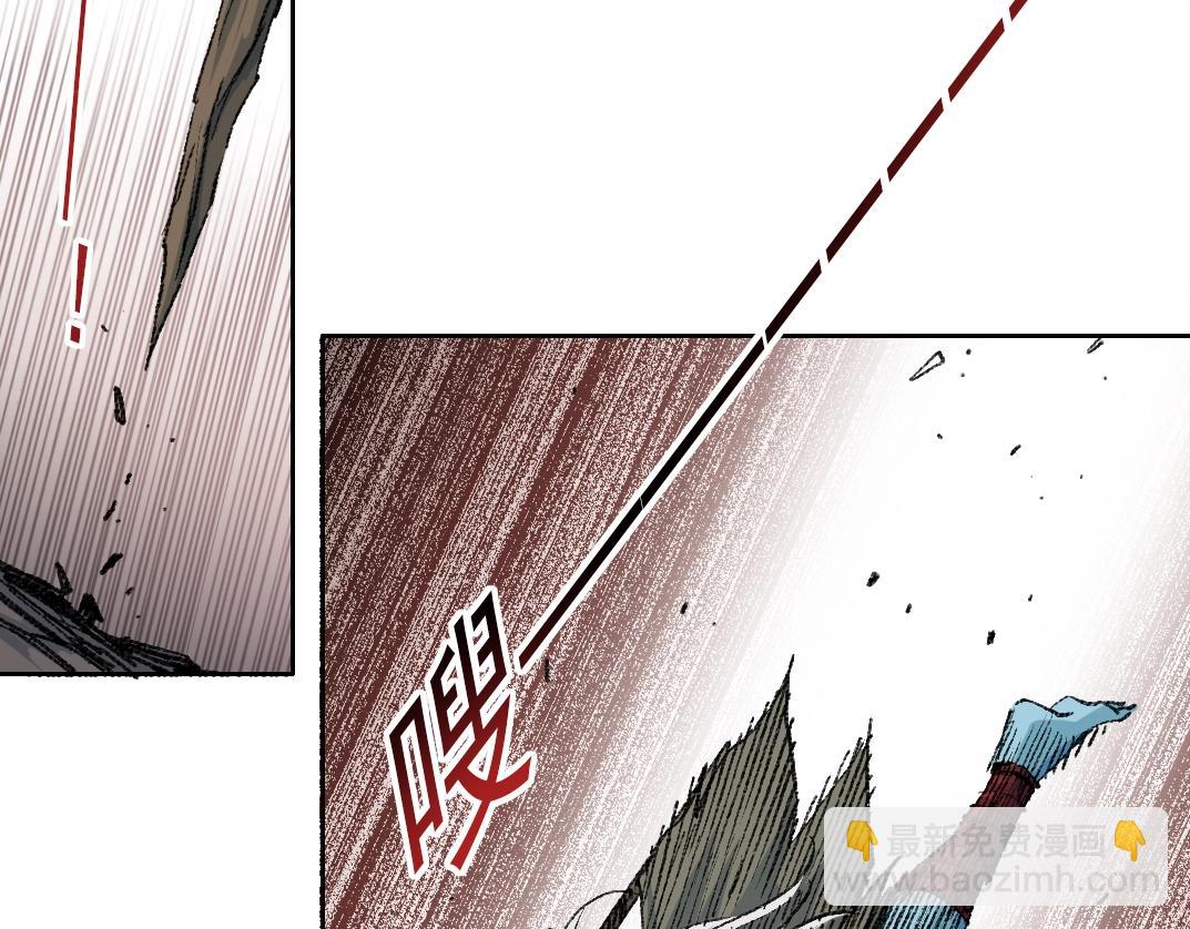 第251话 神存在19