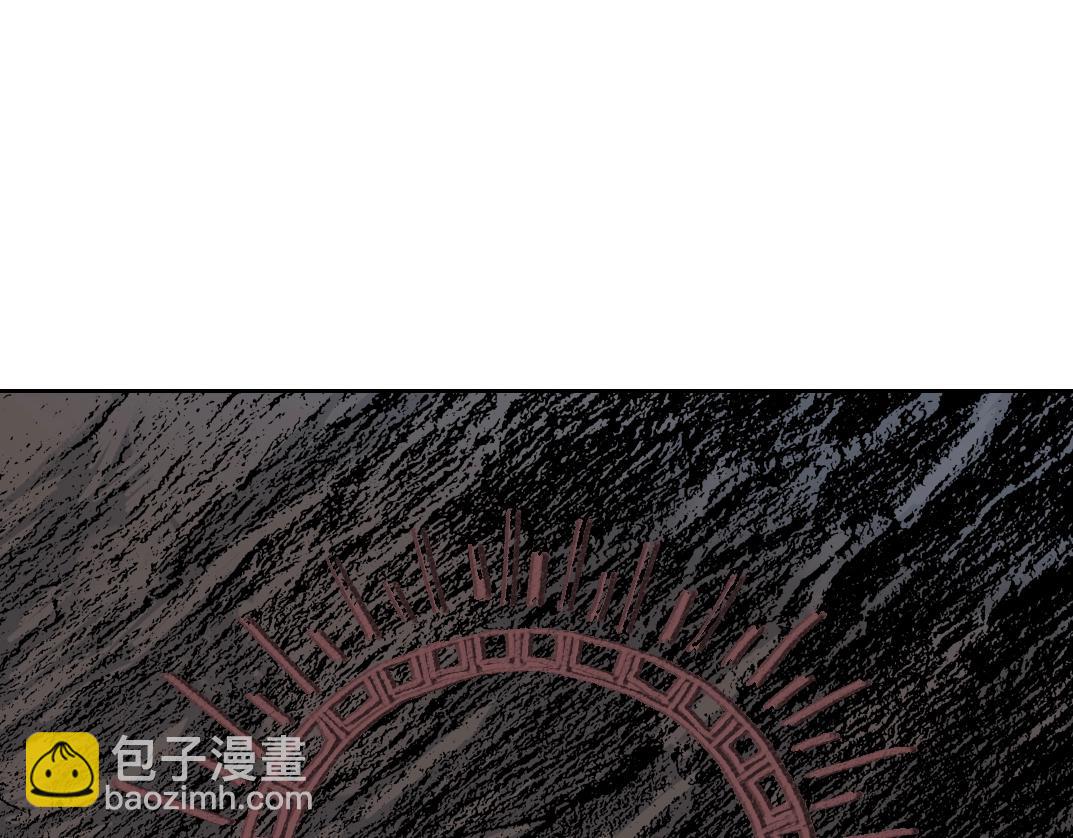 第251话 神存在2