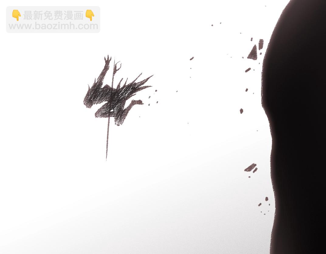 第251话 神存在22