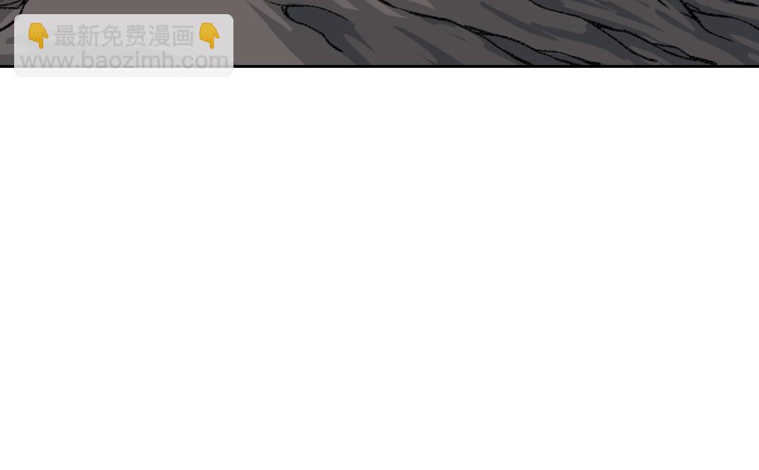 第251话 神存在26