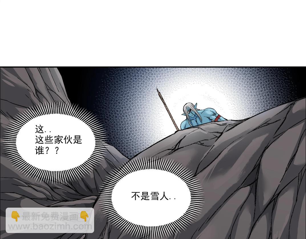 第251话 神存在27