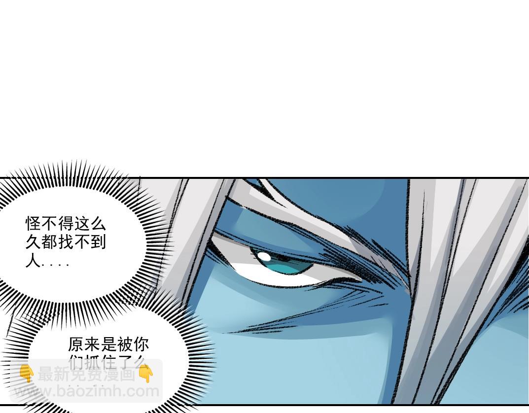 第251话 神存在32