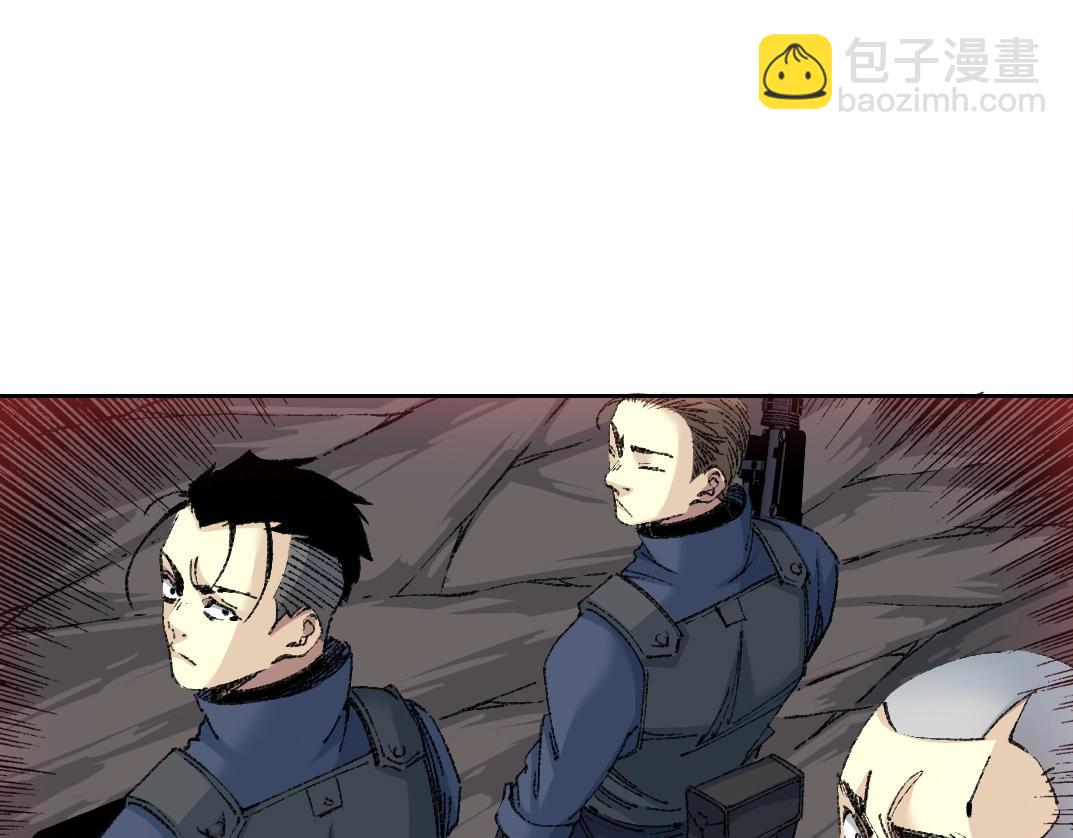 第251话 神存在37