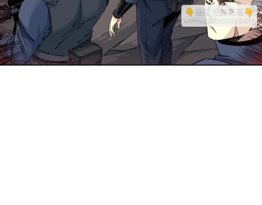 第251话 神存在38