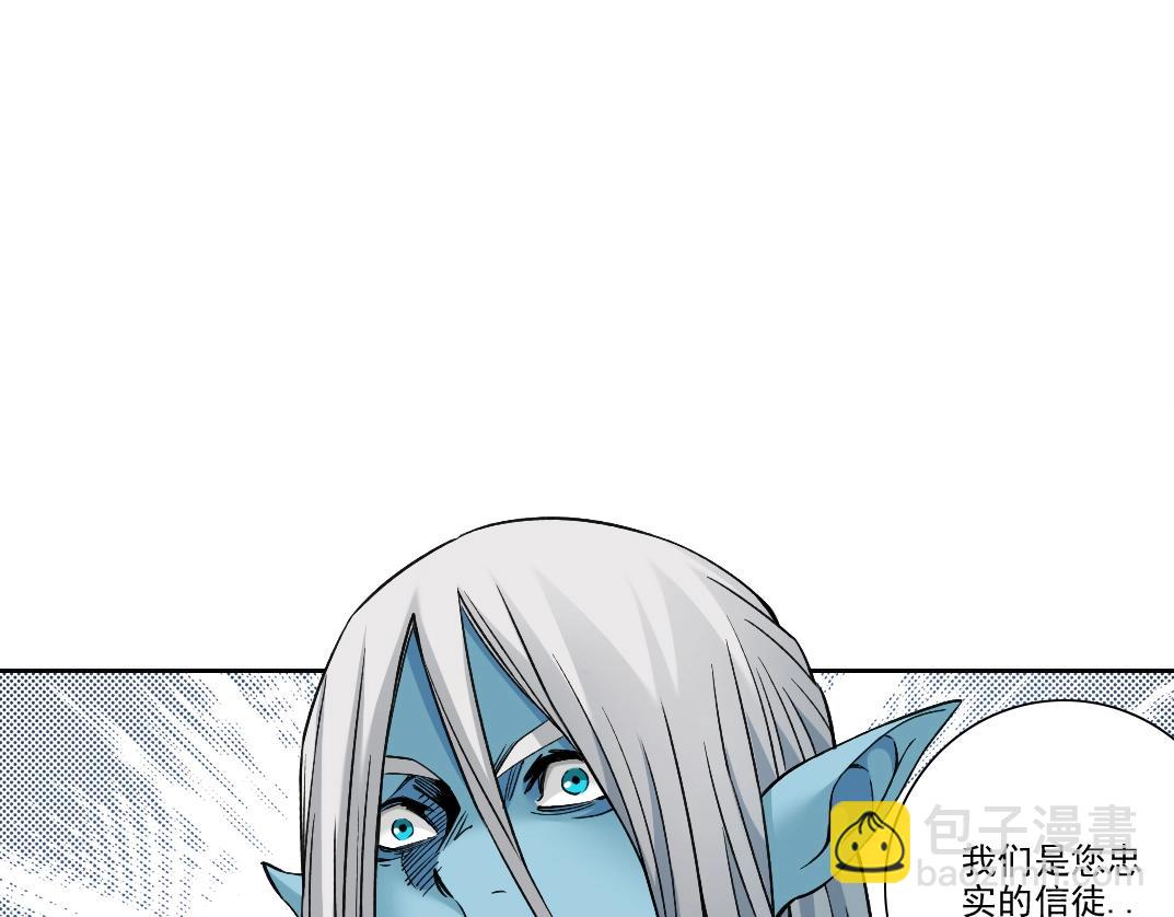 第251话 神存在4